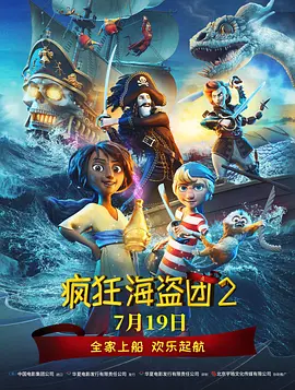 欧美作爱福利免费观看视频